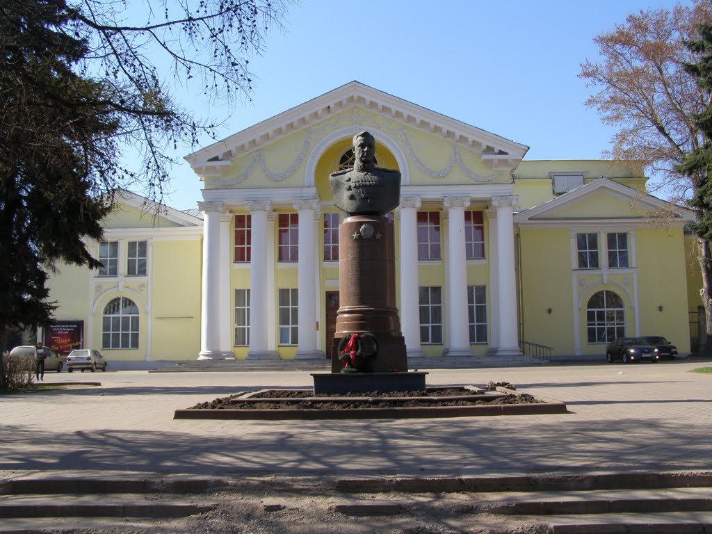 Рокоссовский и Великолукский драмтеатр