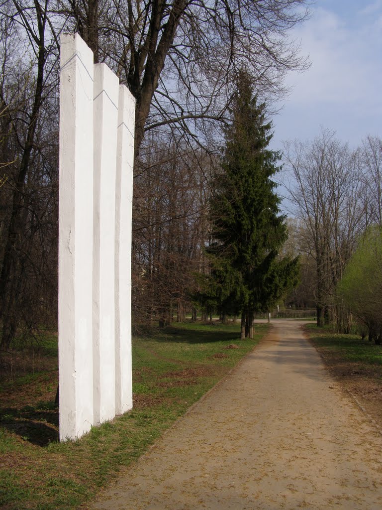 Velikiye Luki
