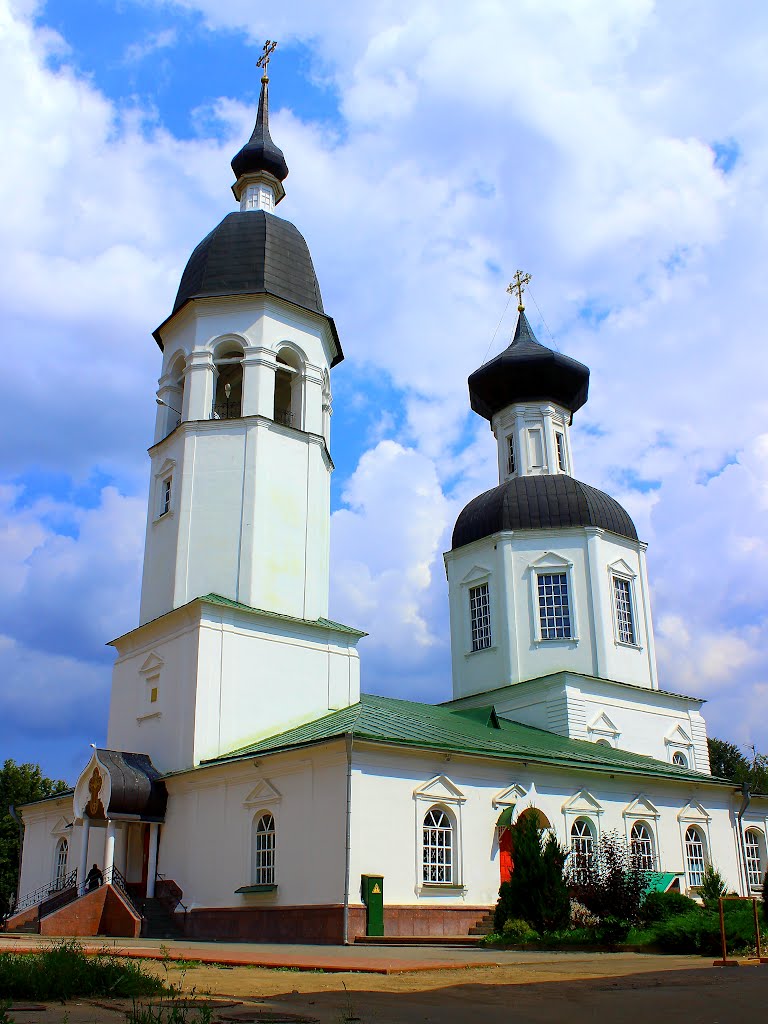 Holy Ascension Cathedral