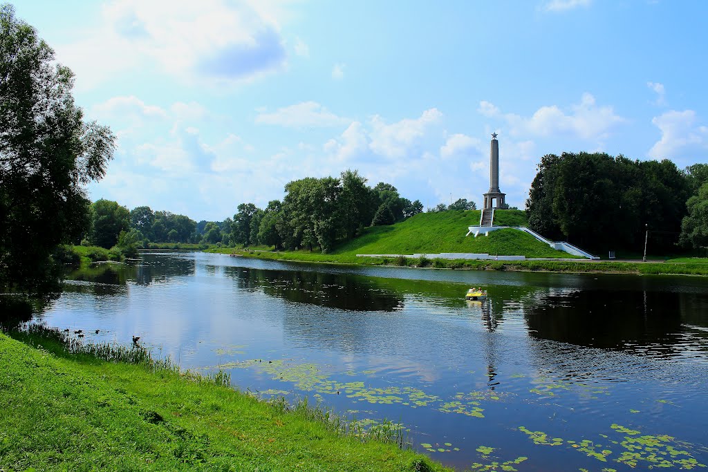 view on the earth rampart