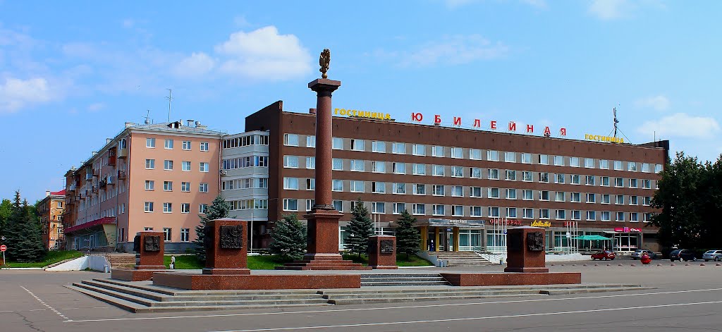panoramic view on the central square