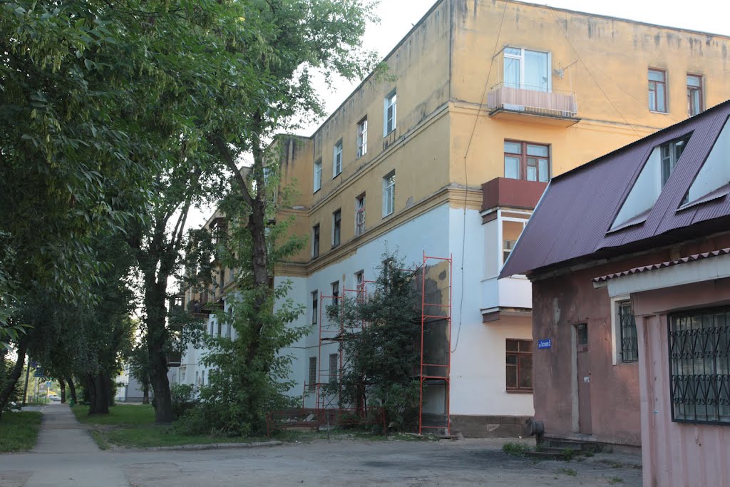 Великие Луки. Здание. Building