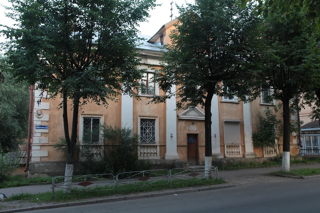 Великие Луки. Старинный дом. Old house.