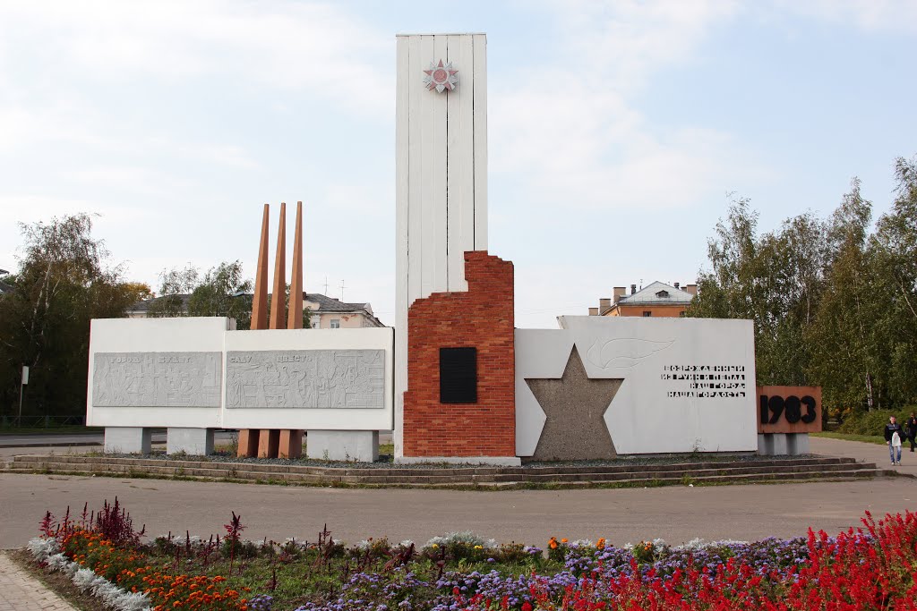 г. Великие Луки