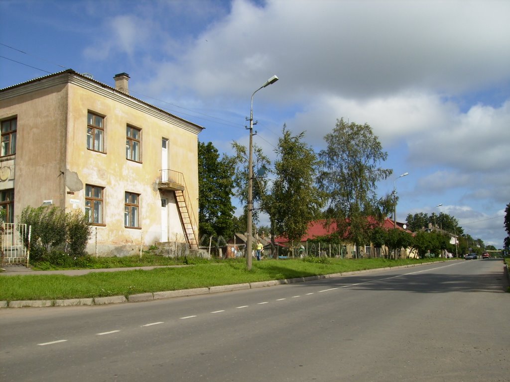 Улица ()
