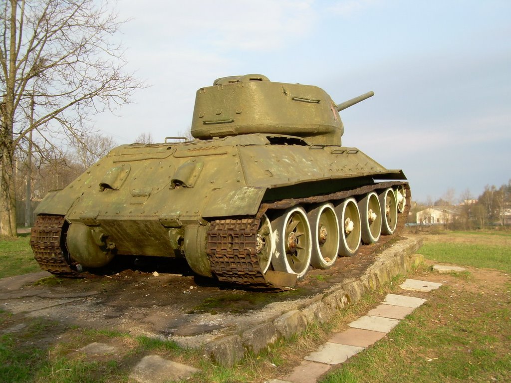 Танк