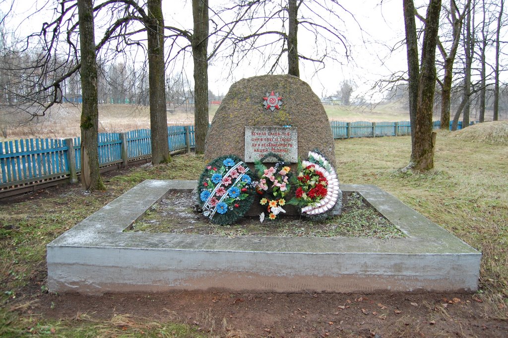 War Dead 1941-1945