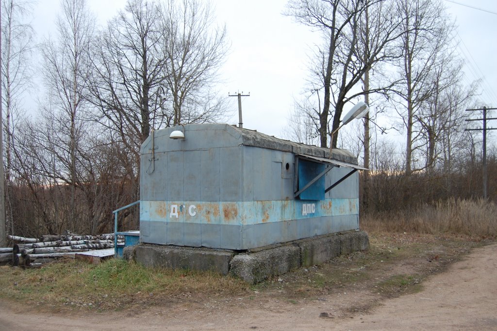 Police сheckpoint