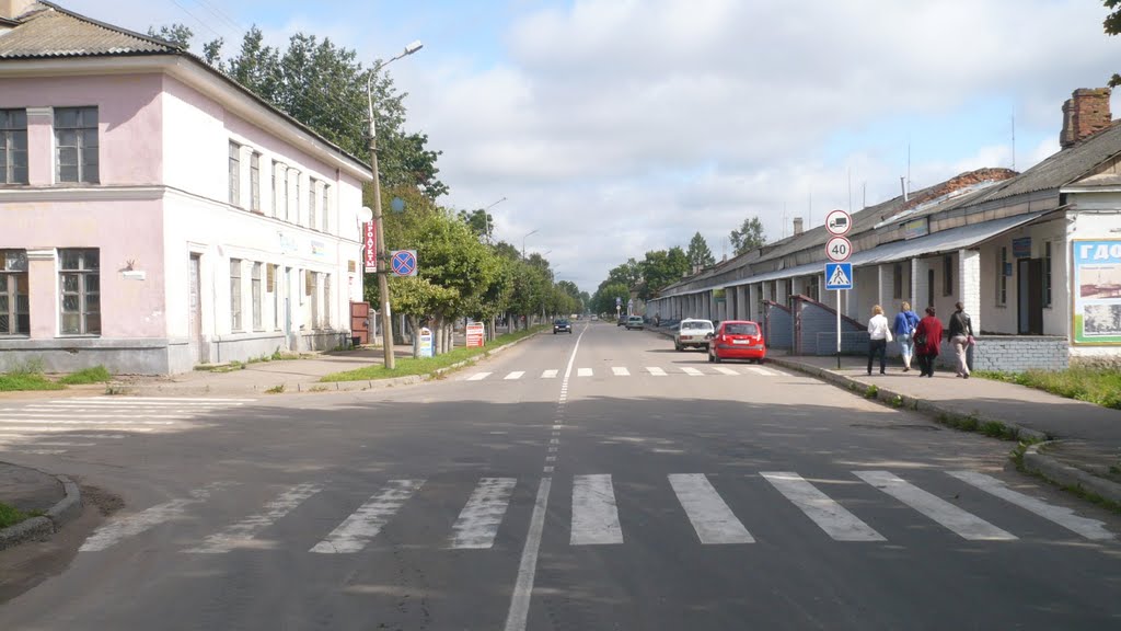 Gdov September 2009