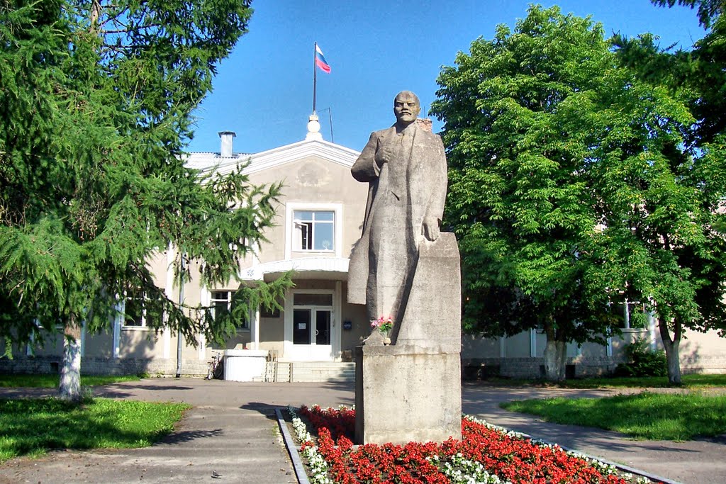Администрация Гдова