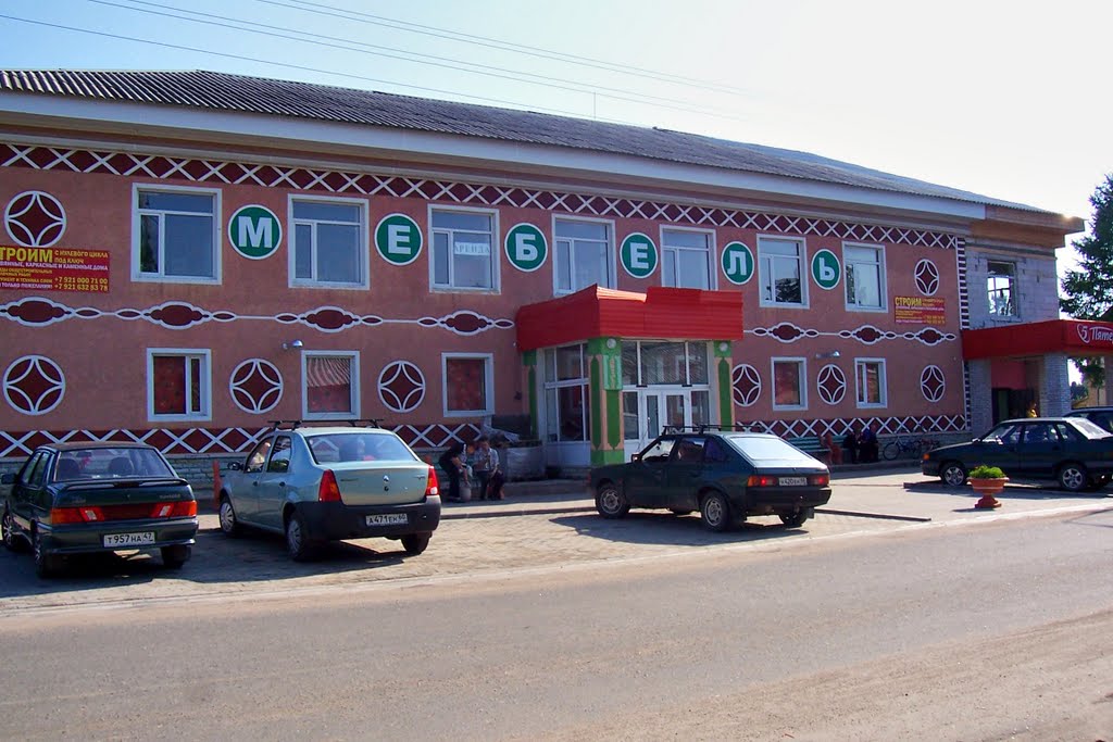 Магазин "Мебель"
