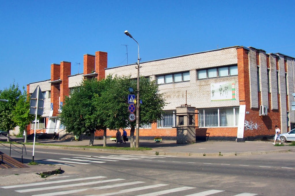 Свежая выпечка