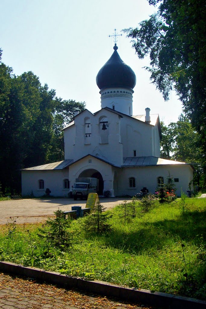 Собор Державной иконы Божией Матери
