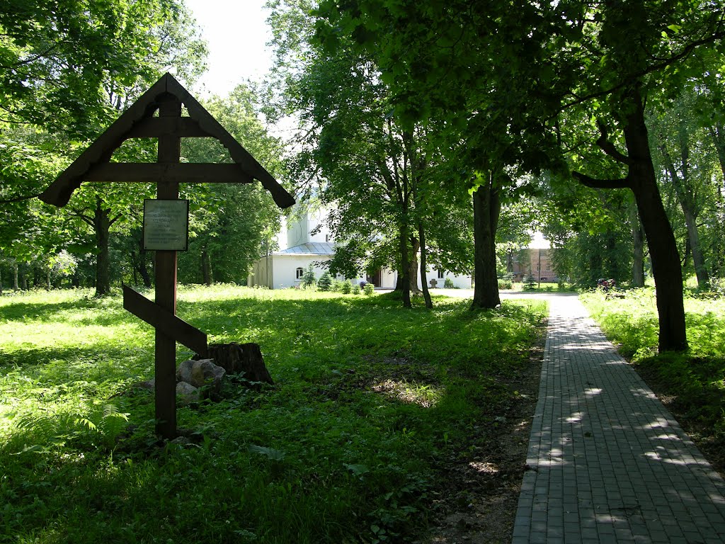 Гдовская крепость 2012.07.07