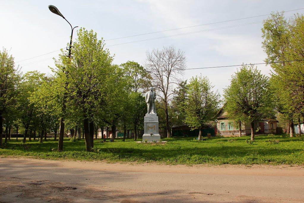 Памятник В.И. Ленину