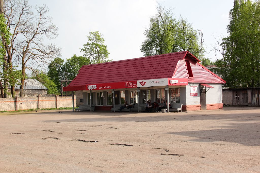 Автостанция