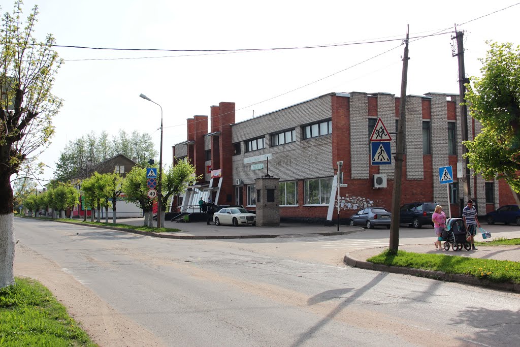 Кафе