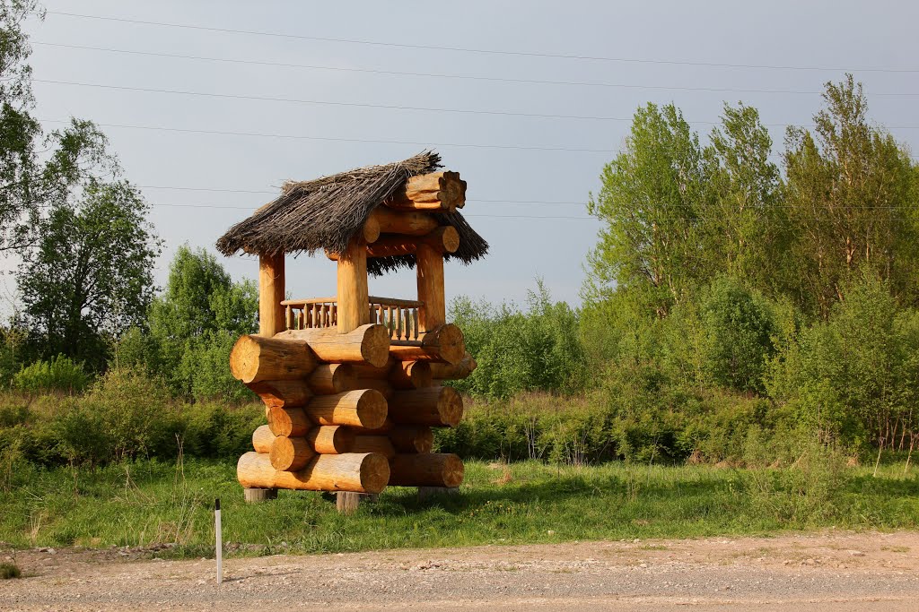 Теремок
