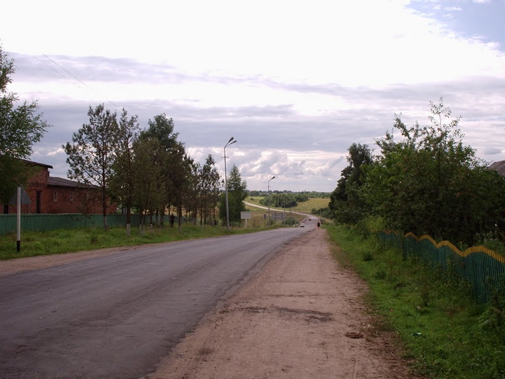 Спуск к реке