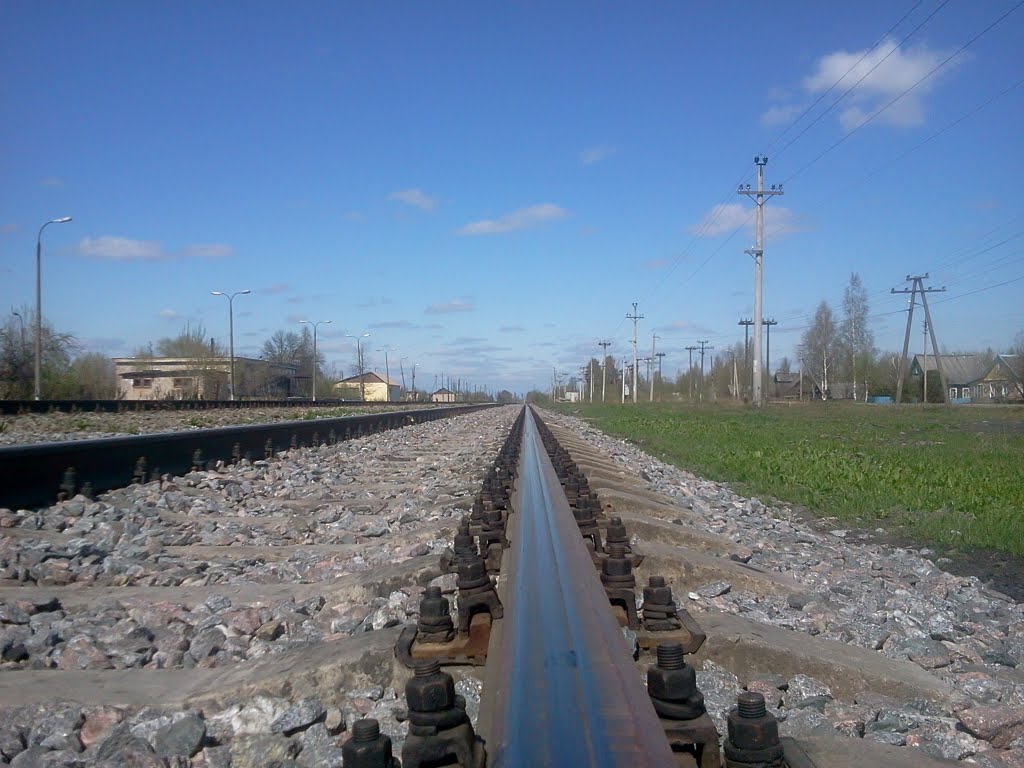 В путь.
