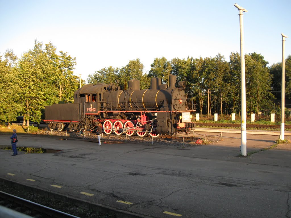 Дно