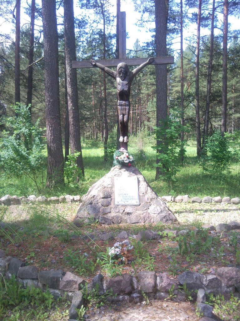 пос. Идрица. Памятник жертвам фашистской окупации