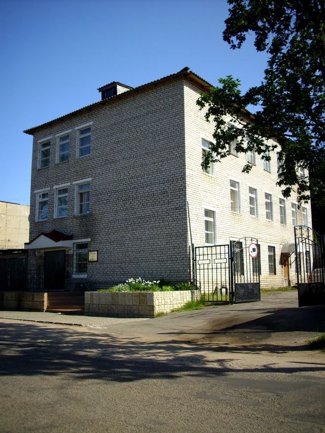 Гостиница " Тройка". ул. Ленина