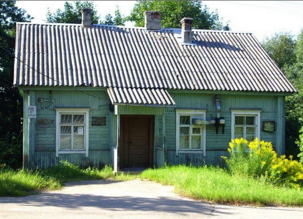 Зубопротезный кабинет. ул. Горького д.16