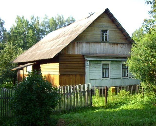 ул. Гагарина д.52