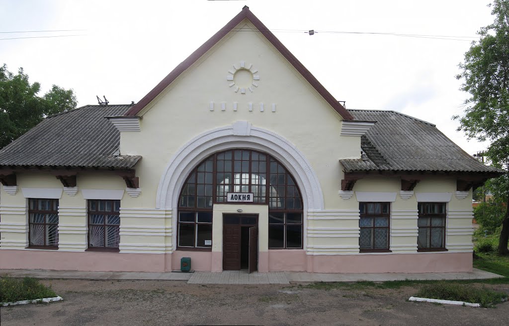 Локня