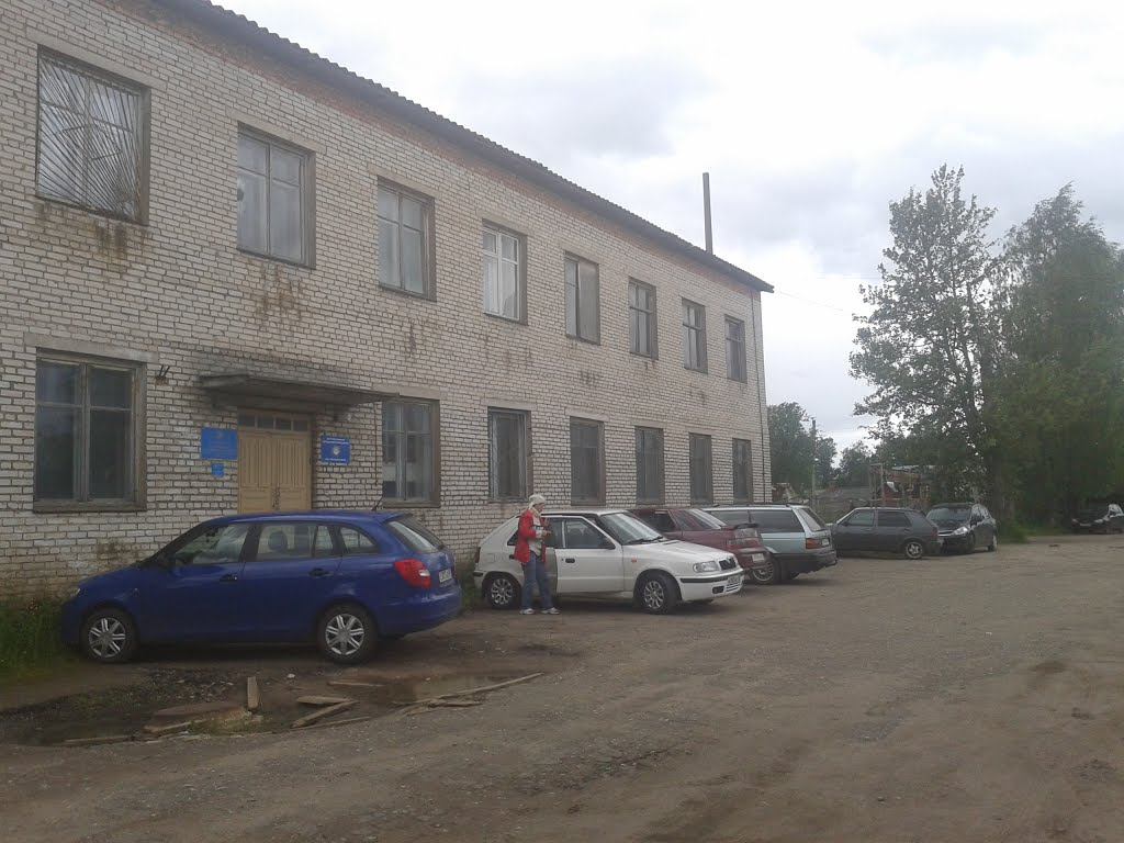 Невель. Служба электроснабжения района.