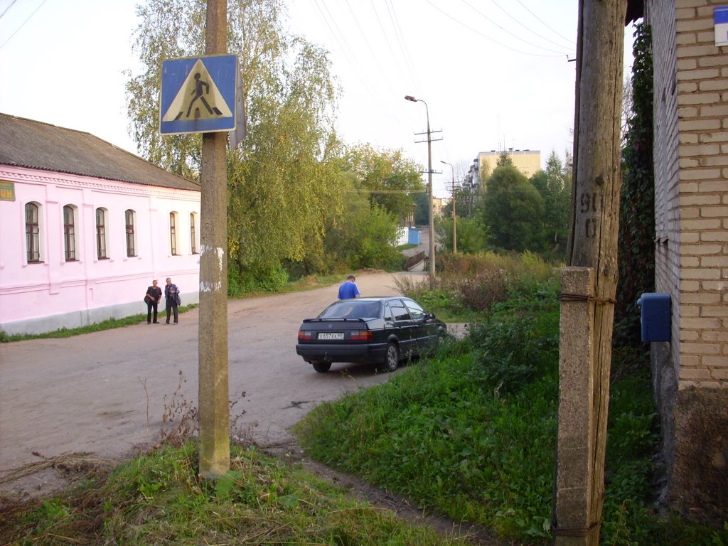 недостроеный мост