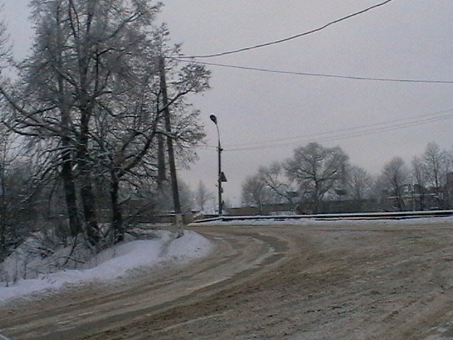 road