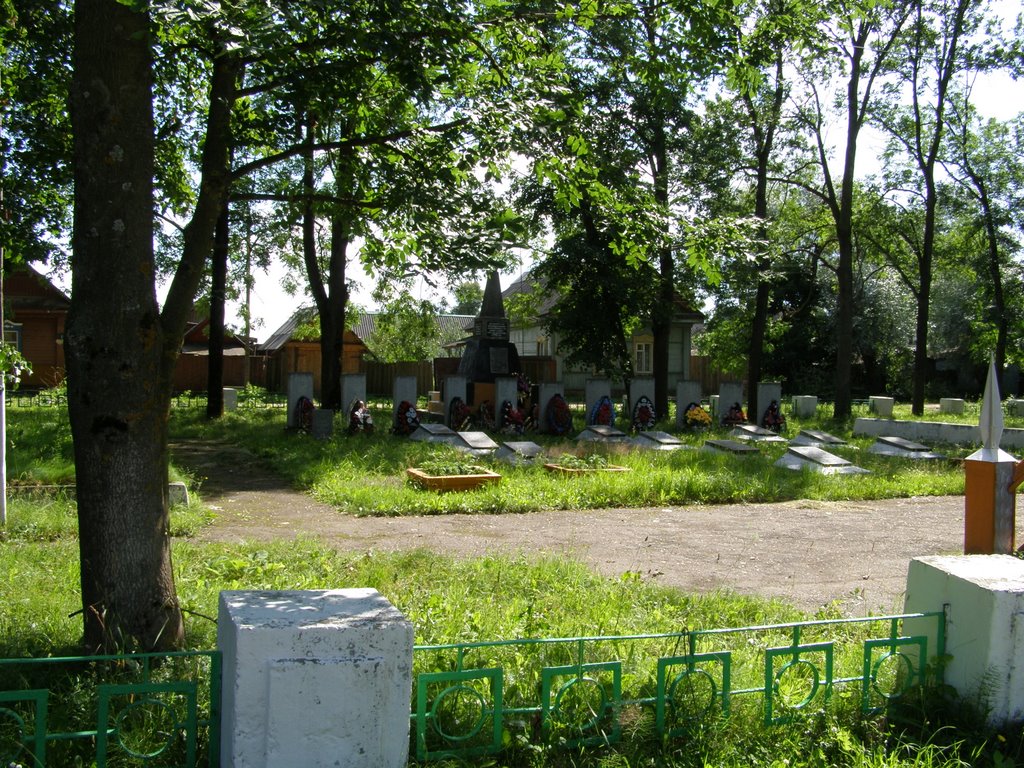 Братское кладбище