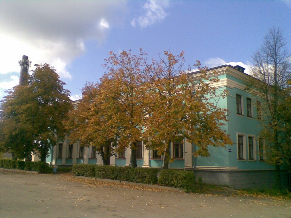 Бывший райком