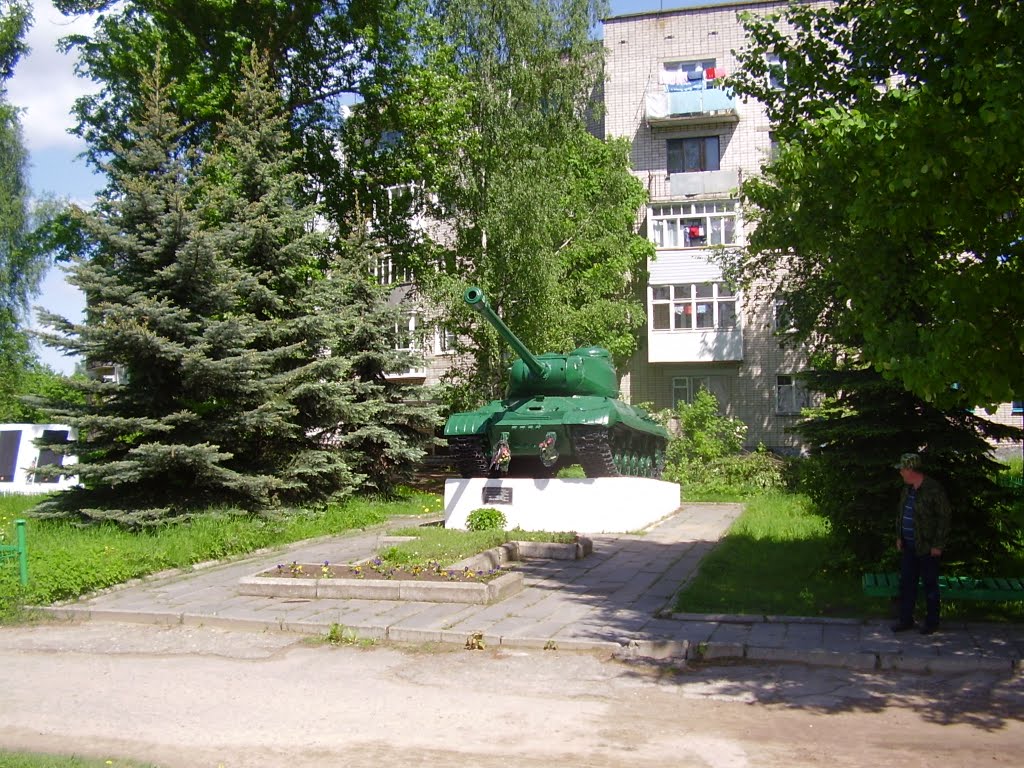ИС-2