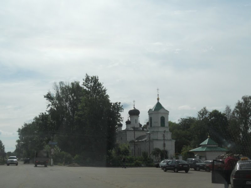 Псковская область