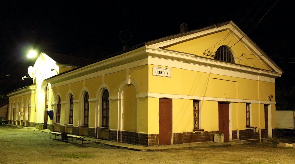 railway station Nevel II