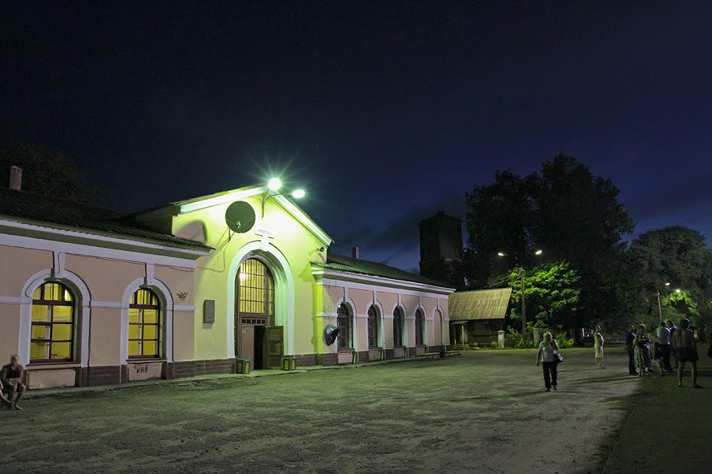 Nevel Railroad Station - Невель. Вокзал