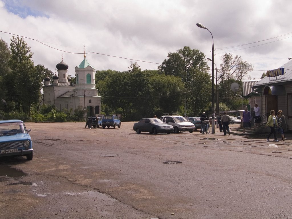 Площадь
