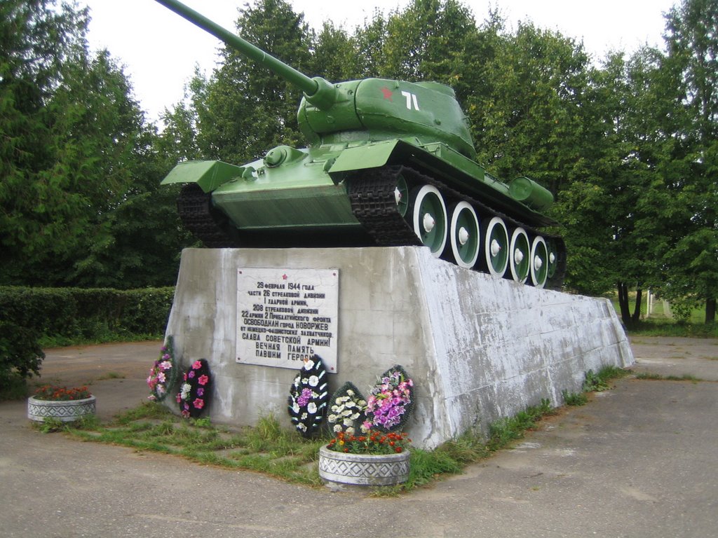 Танк в Новоржеве