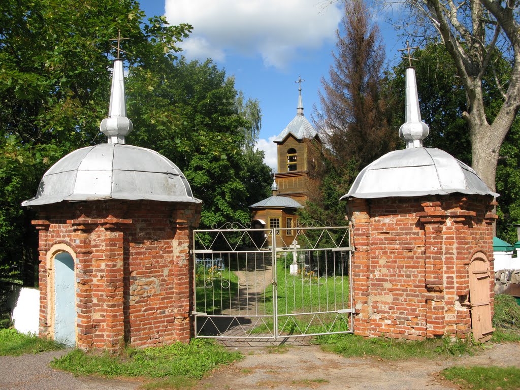 Новоржев. Церковь Рождества Христова 1999г.