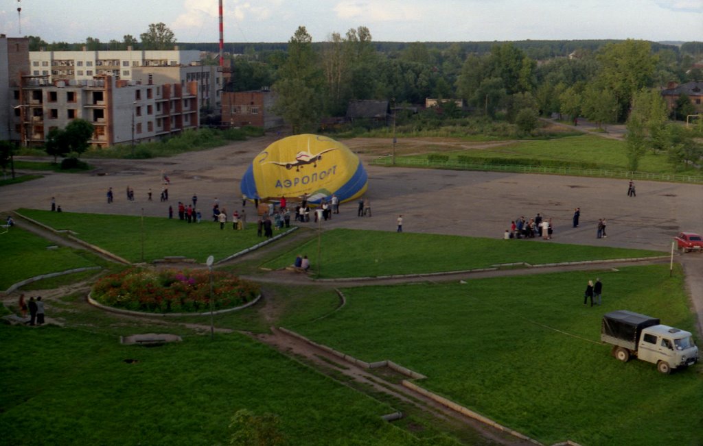 Novosokolniki, citys day