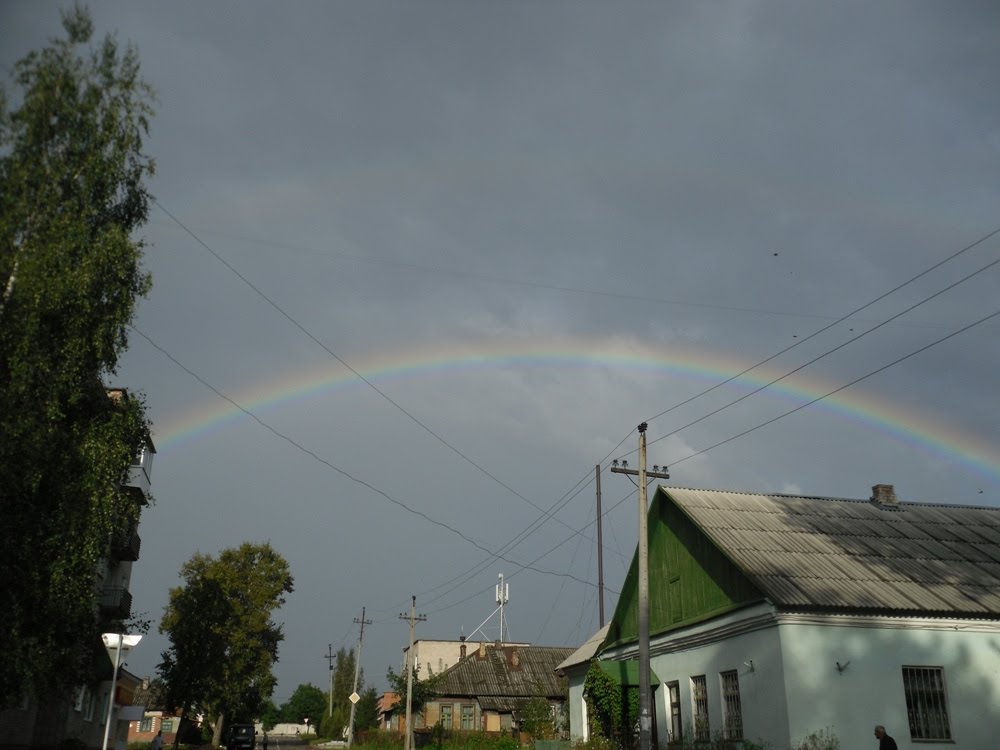 Радуга над моим городом.