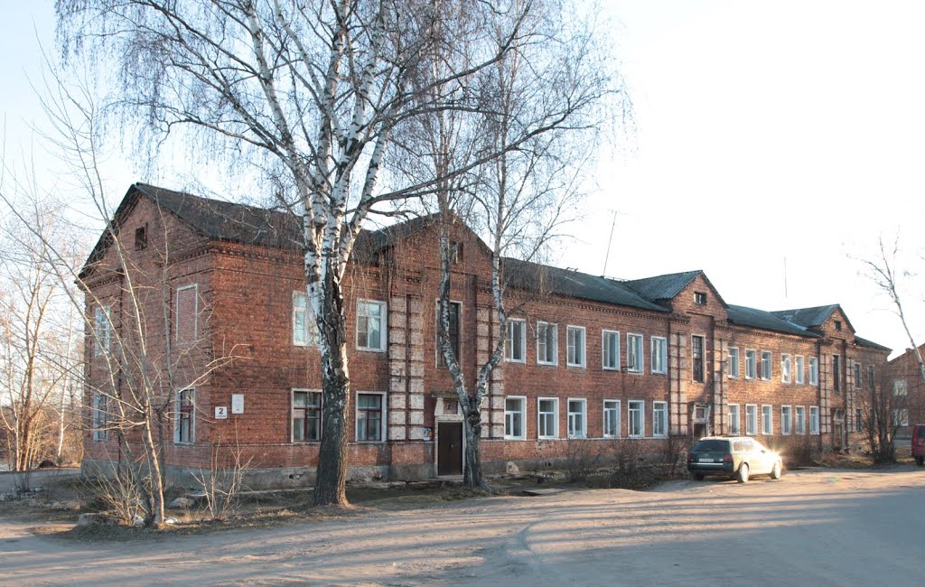 Опочка.  Дом 1939 года постройки. Opochka. House built in 1939