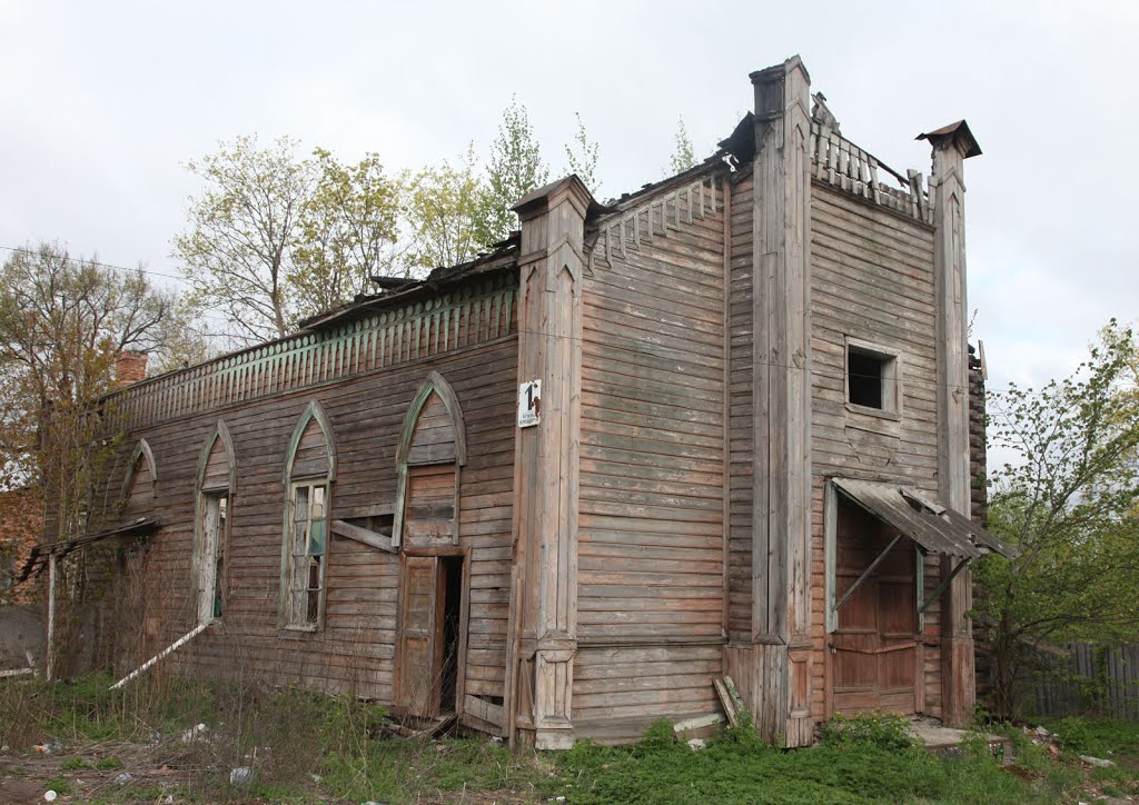 Опочка. Кирха. Opochka. Kirch