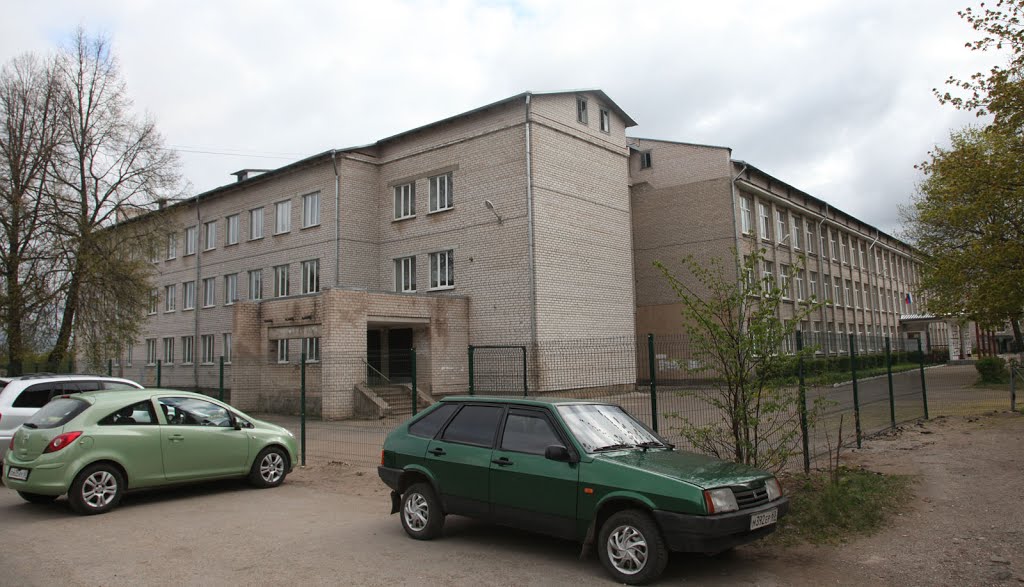 Опочка. Гимназия. Opochka. Gymnasium
