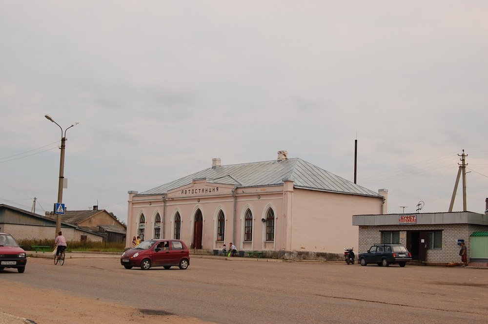 Автостанция