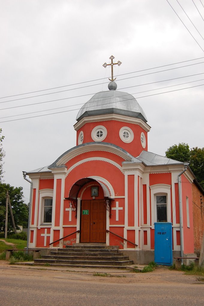 Часовня при больнице