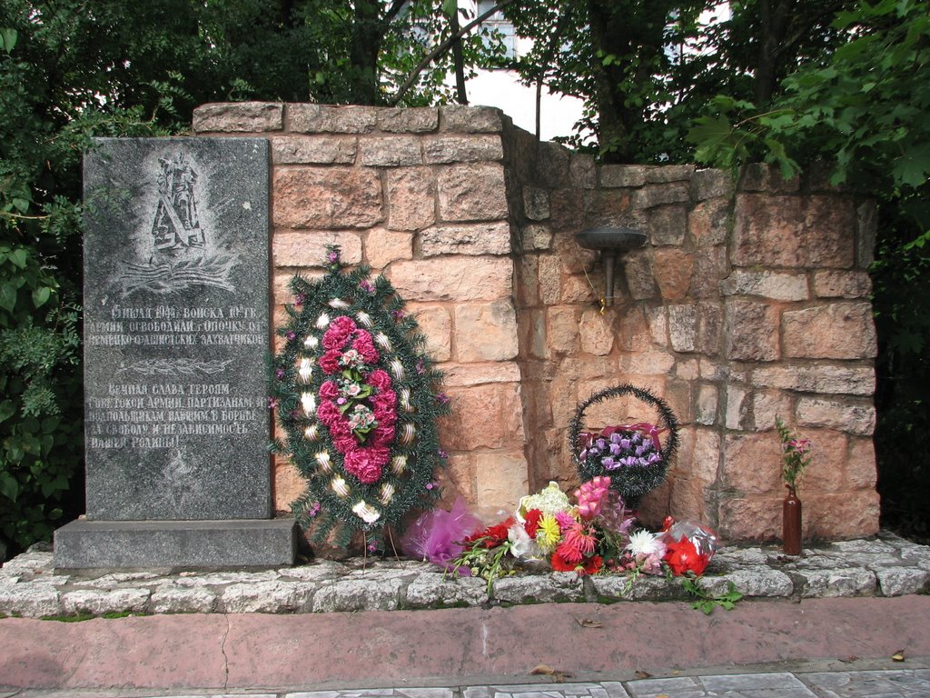 Погибшим опочанам